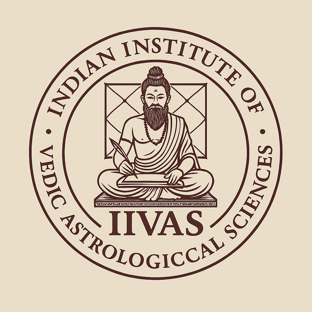IIVAS